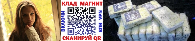 Купить наркоту Ефремов omg зеркало  КОКАИН  Гашиш  Меф мяу мяу  Марихуана 