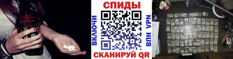 БУТИРАТ оксибутират  OMG tor  Ефремов 