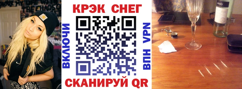 сколько стоит  МЕГА сайт  COCAIN Columbia  Ефремов 