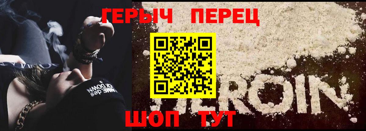 Ефремов  COCAIN  Вейп ТГК  Вход с VPN  ГАШИШ  Экстази  Меф МЯУ МЯУ кристаллы  Каннабис  Альфа ПВП СК  
