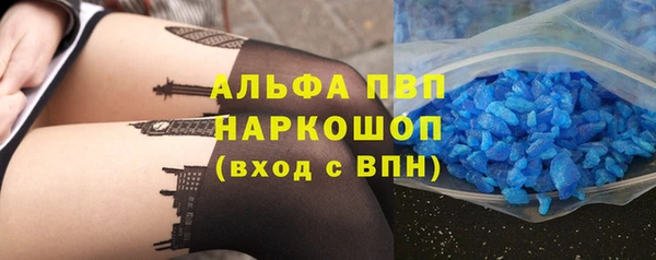 метадон Абинск