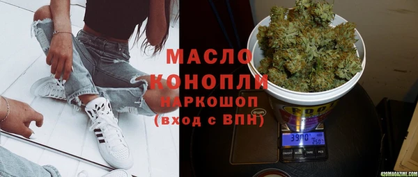 сатива Алексин
