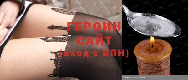 сатива Алексин