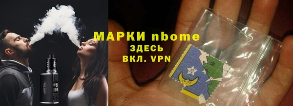 сатива Алексин