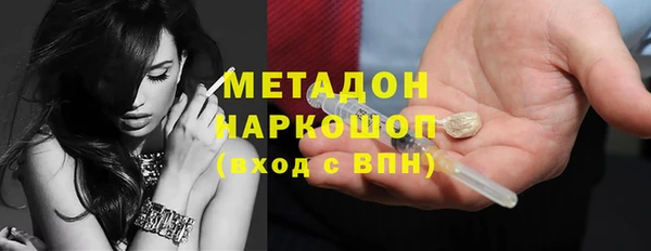 jwh Алзамай