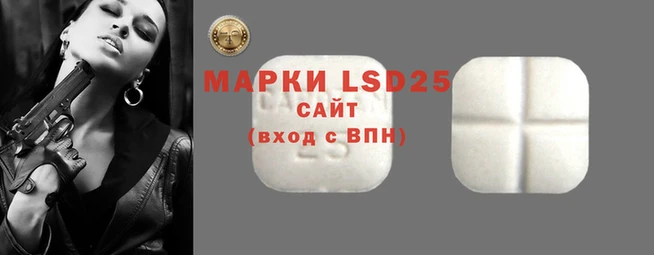 герыч Алексеевка