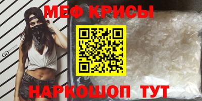 jwh Кинель
