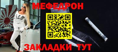 скорость mdpv Кингисепп