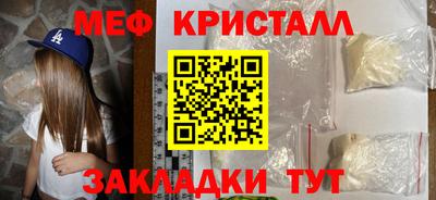 jwh Кинель