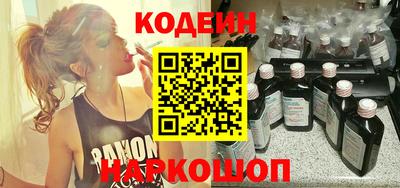 марки lsd Кимры