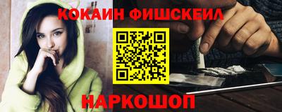 скорость mdpv Кингисепп