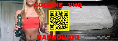 марки lsd Кимры