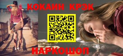 скорость mdpv Кингисепп
