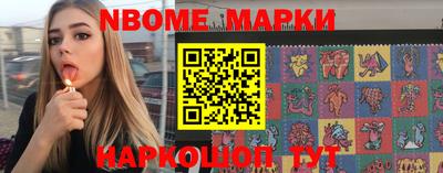 скорость mdpv Кингисепп