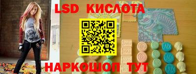 jwh Кинель