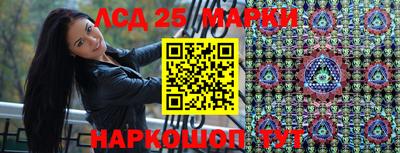 скорость mdpv Кингисепп