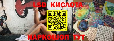 jwh Кинель