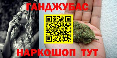 марки lsd Кимры