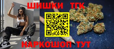 jwh Кинель