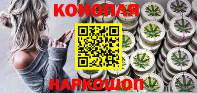 марки lsd Кимры