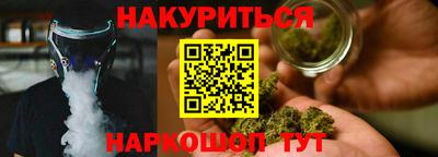марки lsd Кимры