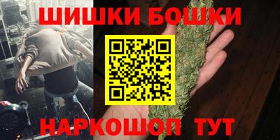 скорость mdpv Кингисепп
