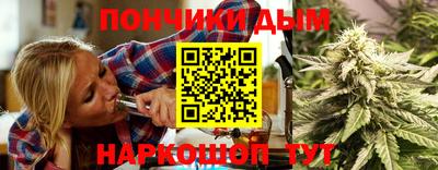 скорость mdpv Кингисепп