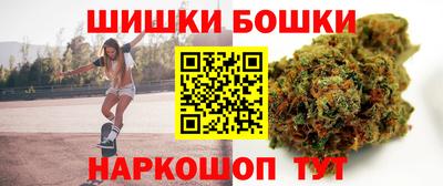 марки lsd Кимры