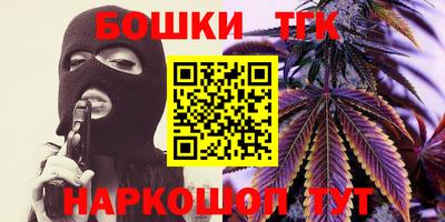 марки lsd Кимры