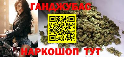 jwh Кинель