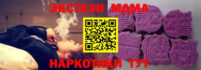 марки lsd Кимры