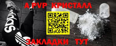 jwh Кинель