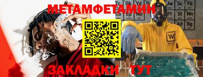 jwh Кинель