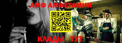 jwh Кинель