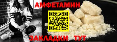 jwh Кинель