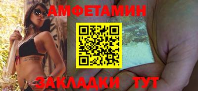 марки lsd Кимры