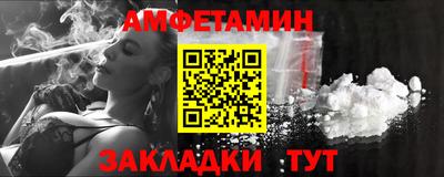 скорость mdpv Кингисепп