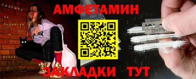 скорость mdpv Кингисепп