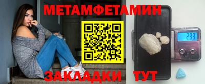 марки lsd Кимры