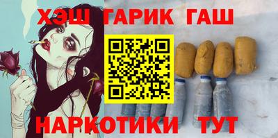 jwh Кинель