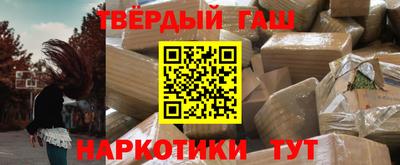 jwh Кинель