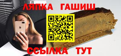 скорость mdpv Кингисепп