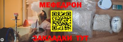 марки lsd Кимры