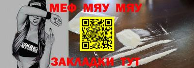 марки lsd Кимры