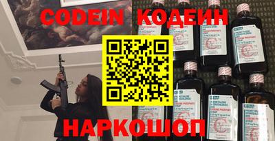 марки lsd Кимры