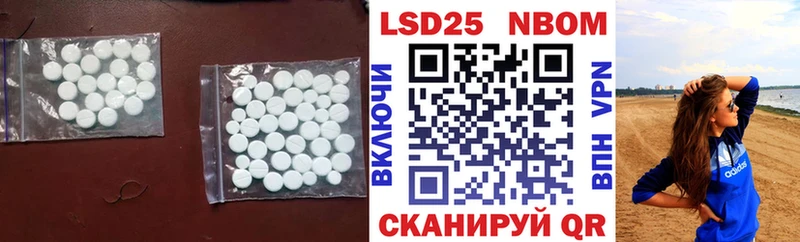 МЕГА   Ефремов  Лсд 25 экстази кислота 