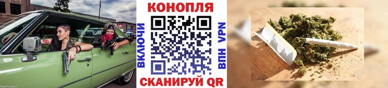 Каннабис MAZAR  цены наркотик  MEGA ссылка  Ефремов 